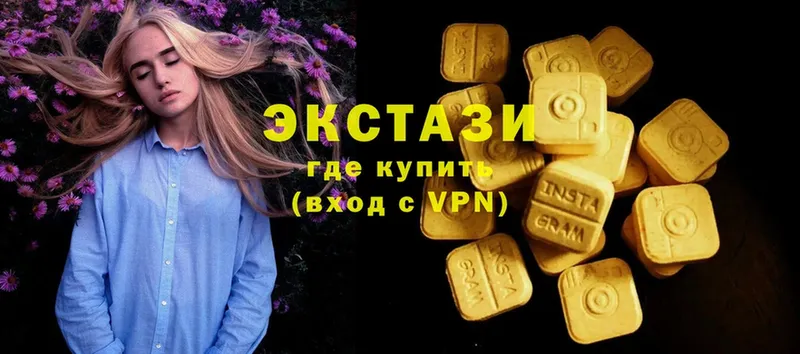 OMG tor  Губкин  Ecstasy круглые 